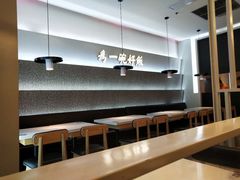 用餐区-谷田稻香·砂锅菜(西乡天虹店)