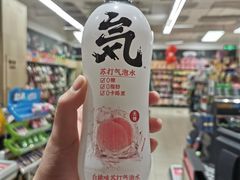 -风云再起游乐汇(南京常发广场店)