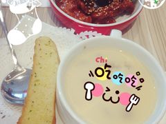 -必胜客(阿罗海店)
