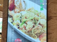 -和记小菜(七宝店)