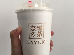 -奈雪的茶(金鹰广场店)