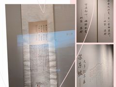 -四川博物院