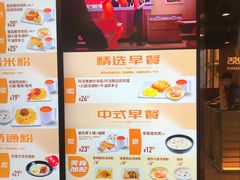 -大快活(丽丰店)