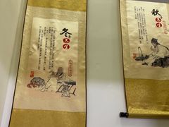 -张钰强中医正骨推拿连锁(华发商都店)