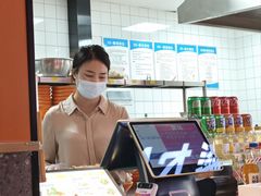 -橘生淮南牛肉汤(秀逸苏杭南门店)