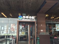 -翠华餐厅(山顶道店)