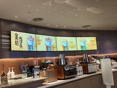 -星巴克臻选(重庆大融城店)