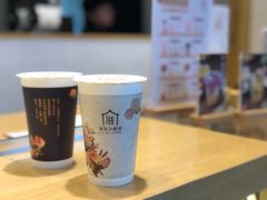 -厝内小眷村(淮安开元路店)