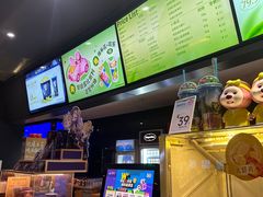 -万达影城IMAX(海口日月广场店)