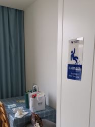 -上海美华妇儿医院