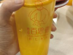 -客临百思德·东北特色馆(龙湖时代天街店)