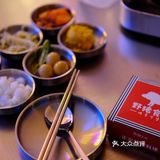 鄞州韩料｜【野猪食堂】来拔草啦