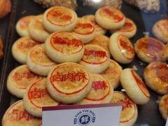 -巴黎优朵烘焙馆(菱角湖壹号店)