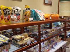 -丹香(青岛南京路店)