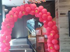 -汉堡王(北京三里屯购物中心)