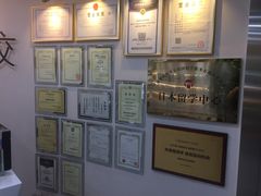 -帝京日语(春熙路旗舰校区)