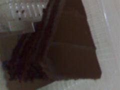 致命巧克力-榖屋house of flour(张江首店)