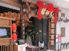 -南京大牌档(济南万象城店)