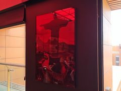 -拉蒂娜·巴西牛排馆 Latina·Brazilian Steakhouse(王府井喜悦店)