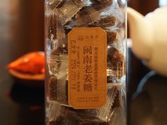 -闽和南(深圳万象城店)