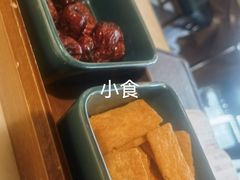 -锦府盐帮·李宅(领展购物广场中关村店)