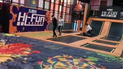 -嗨翻Hi-Fun竞技主题乐园·蹦床团建生日聚会(五棵松华熙店)