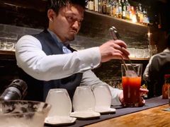 -格兰酒吧Glen Bar