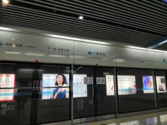 -江厦桥东(地铁站)