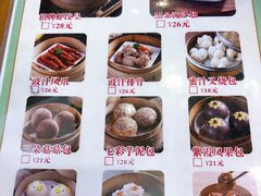 -澳门陈光记烧味饭店(郎家园店)