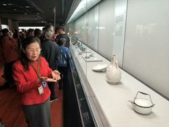 -台北故宫博物院