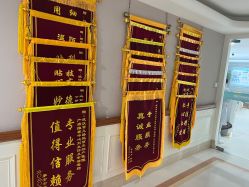 -玛丽亚妇产医院产后修复·医美产康中心