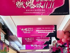 -峰光无限装饰(西安总店)