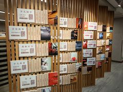 -朝阳区图书馆(小庄店)