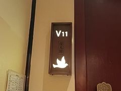 -鸽子侯·家宴·平价海鲜(市图书馆店)