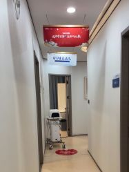 -郑荃丽格医疗美容
