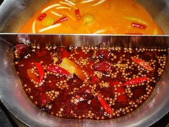 -湊湊火锅·茶憩(南京东路悦荟店)