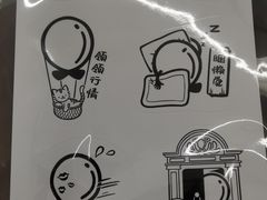 -缶乐FOLLOW咖啡
