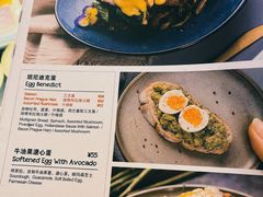 菜单-JamaicaBlue(新城国际店)