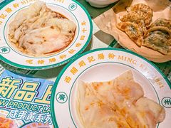 -西关明记肠粉·亚洲地标美食(北京路店)