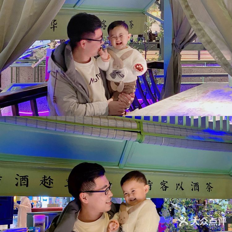 保定|绿茶餐厅开到万博啦‼️
