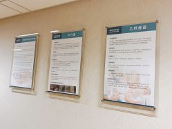 -杭州贝瑞斯美华国际月子中心