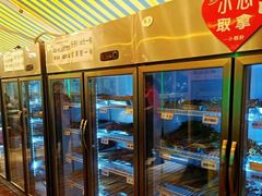 -小郡肝串串(解放碑店)