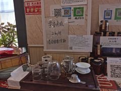 -简心素爱素食自助餐厅