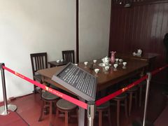 -中共一大纪念馆