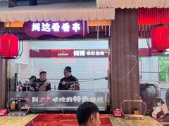 -钱锋炭缸烧烤(南湖大路总店)