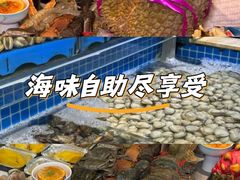 -乔哥铭洋海鲜自助(皇城恒隆广场店)