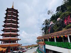 -云顶高原