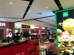 -豫楚源美猴王·面(武商广场店)