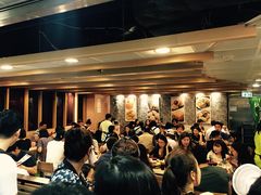 -添好运点心专门店(中环IFC店)