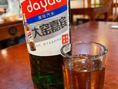 -伊隆斋(什刹海店)